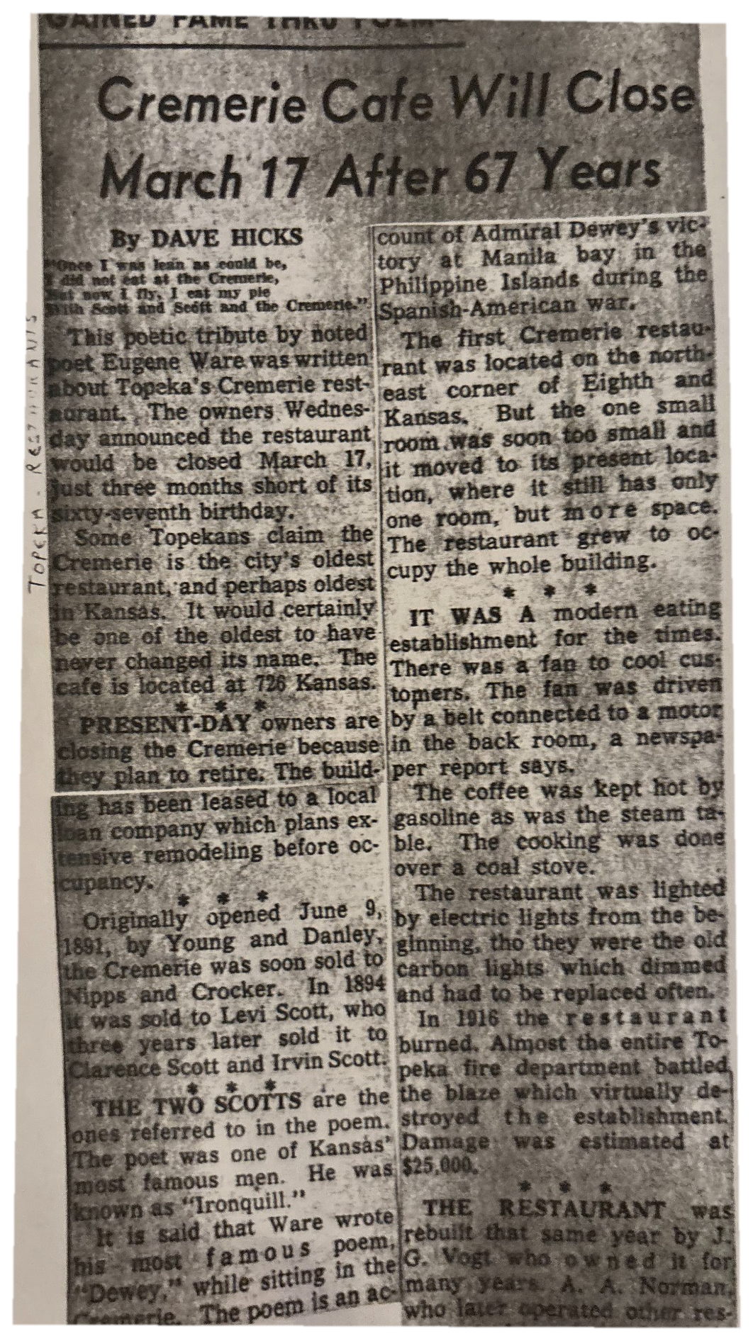 1958 closing article